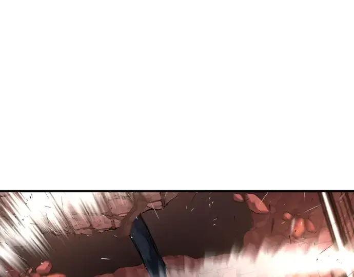 漫画《史诗级领地设计师》第85话第39张图