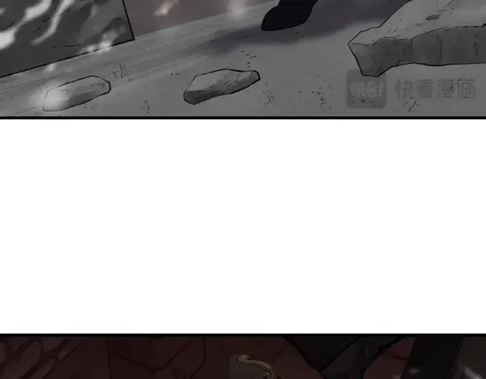 漫画《史诗级领地设计师》第85话第49张图