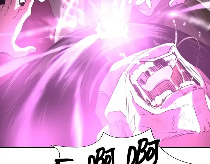 漫画《史诗级领地设计师》第86话第113张图