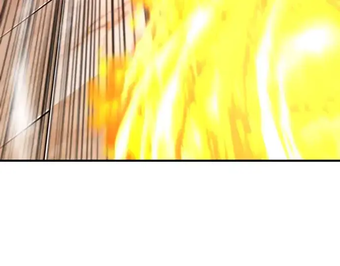 漫画《史诗级领地设计师》第86话第163张图