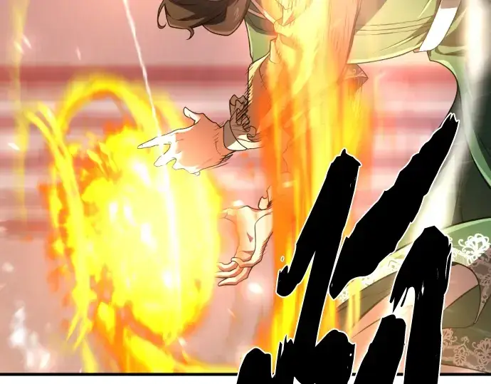 漫画《史诗级领地设计师》第86话第171张图