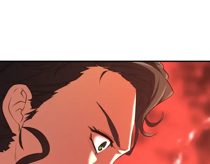 漫画《史诗级领地设计师》第86话第207张图