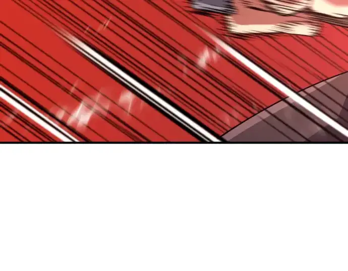漫画《史诗级领地设计师》第86话第220张图