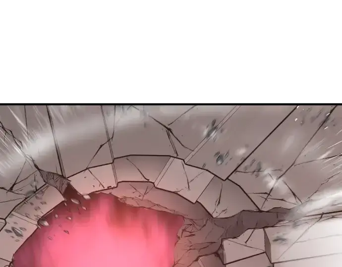 漫画《史诗级领地设计师》第86话第221张图