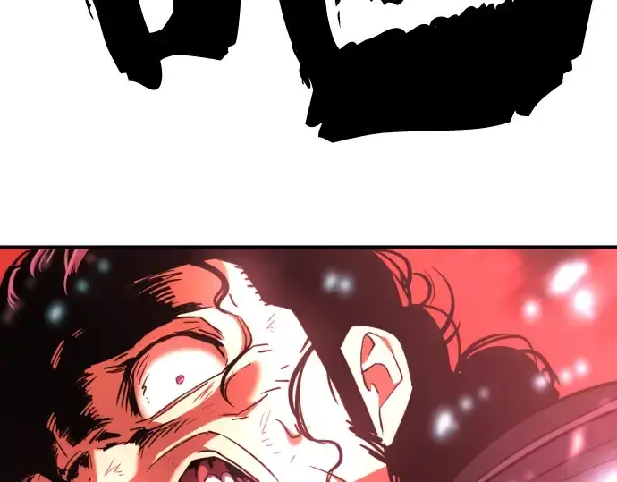 漫画《史诗级领地设计师》第86话第233张图