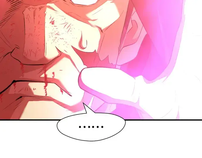 漫画《史诗级领地设计师》第86话第39张图