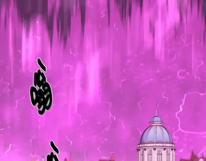 漫画《史诗级领地设计师》第86话第44张图
