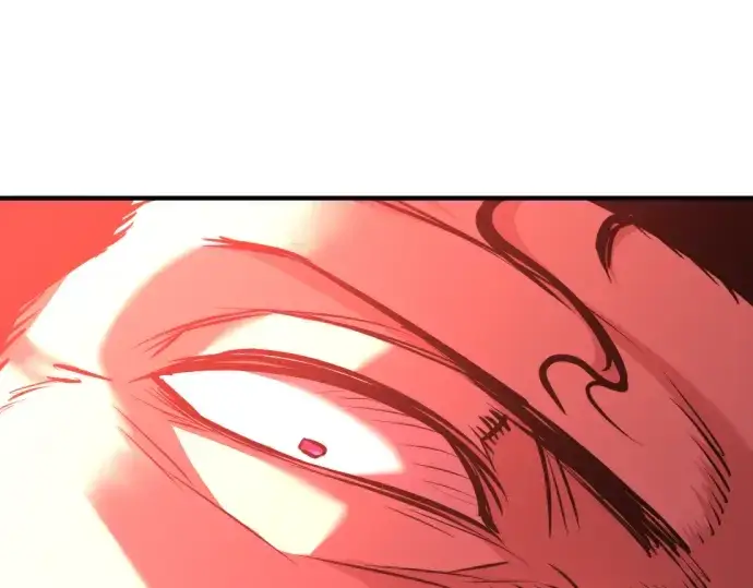 漫画《史诗级领地设计师》第86话第60张图