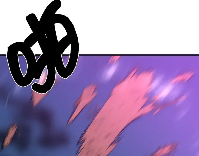 漫画《史诗级领地设计师》第86话第77张图