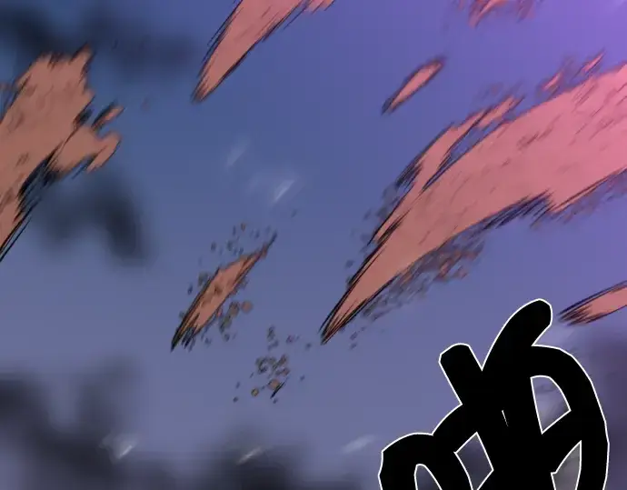 漫画《史诗级领地设计师》第86话第78张图