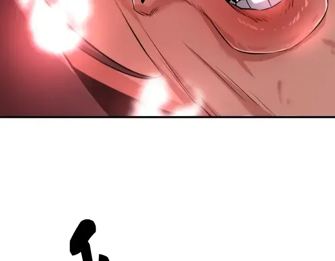 漫画《史诗级领地设计师》第86话第98张图