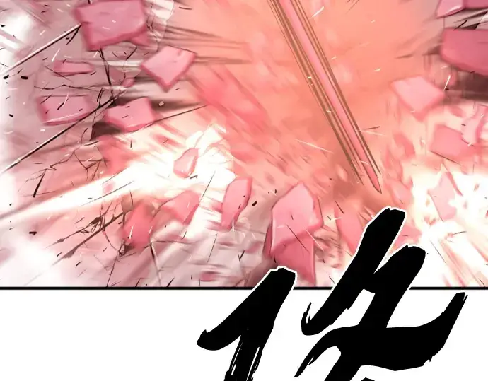 漫画《史诗级领地设计师》第87话第169张图