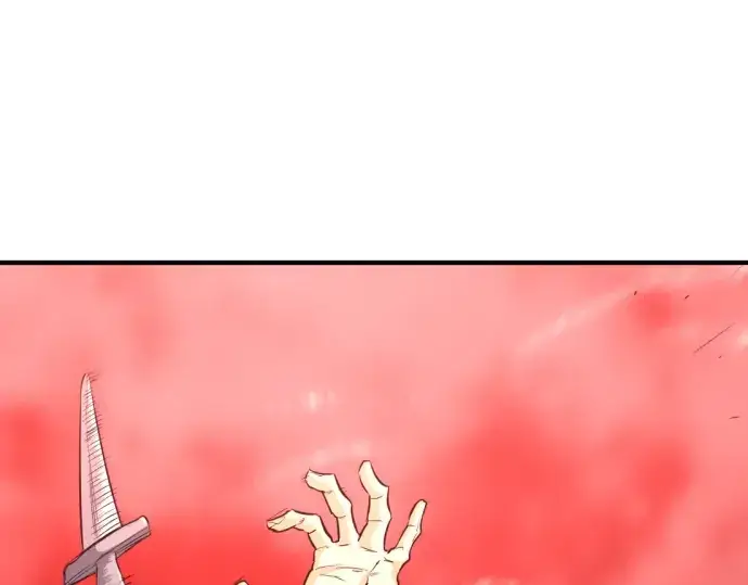 漫画《史诗级领地设计师》第87话第21张图