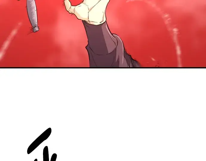漫画《史诗级领地设计师》第87话第22张图
