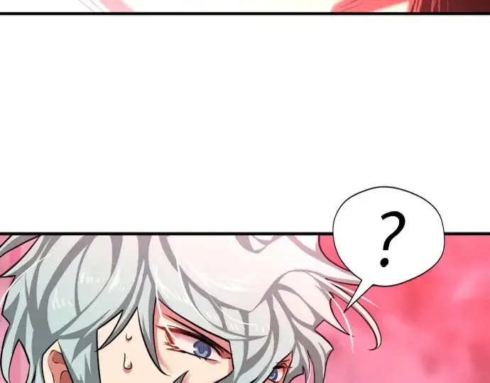 漫画《史诗级领地设计师》第87话第245张图