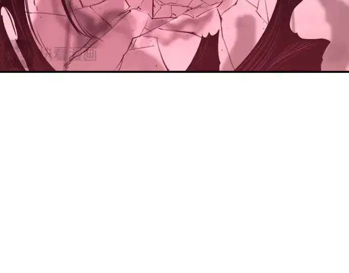 漫画《史诗级领地设计师》第87话第286张图