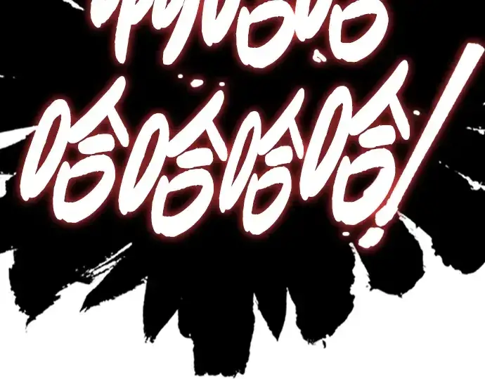 漫画《史诗级领地设计师》第87话第323张图