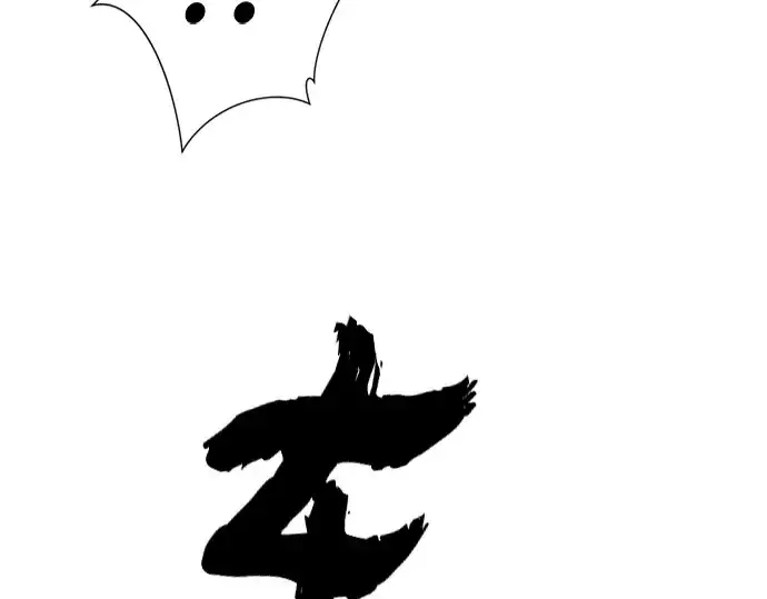 漫画《史诗级领地设计师》第87话第44张图