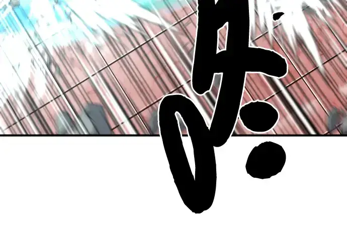 漫画《史诗级领地设计师》第87话第70张图