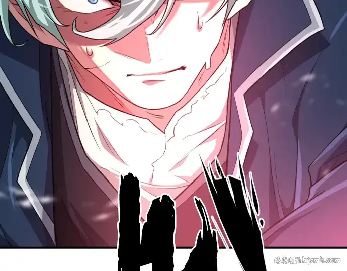 漫画《史诗级领地设计师》第87话第96张图