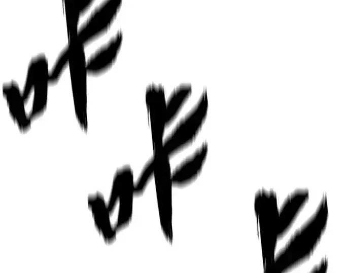 漫画《史诗级领地设计师》第87话第98张图