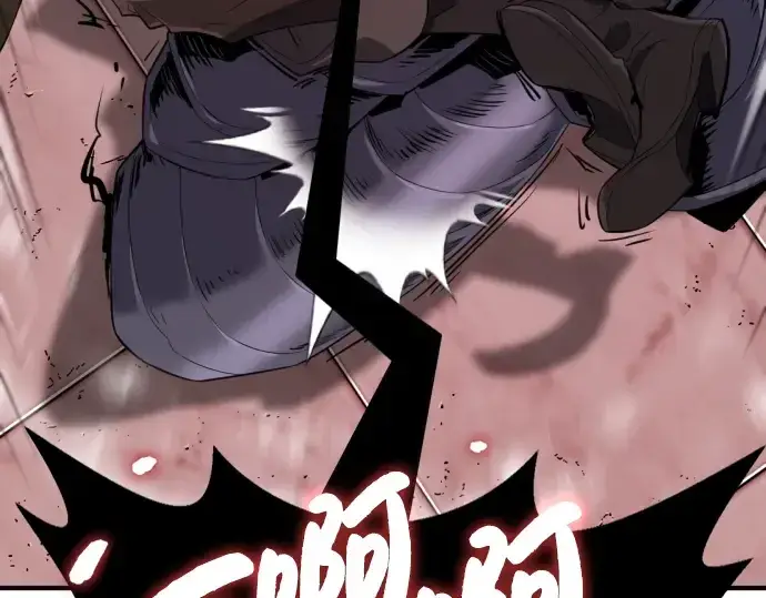 漫画《史诗级领地设计师》第88话第290张图