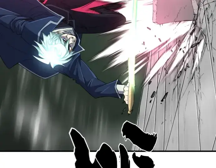 漫画《史诗级领地设计师》第88话第59张图