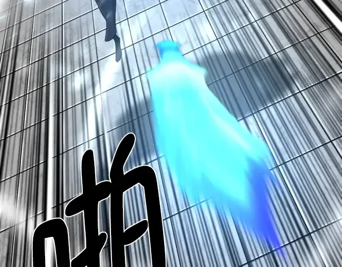 漫画《史诗级领地设计师》第88话第65张图