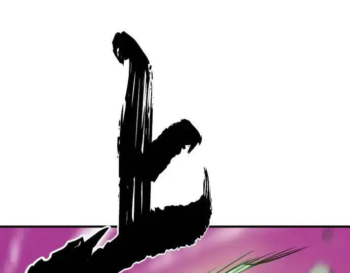 漫画《史诗级领地设计师》第88话第78张图