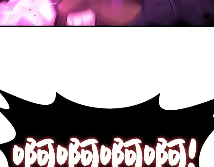 漫画《史诗级领地设计师》第89话第142张图