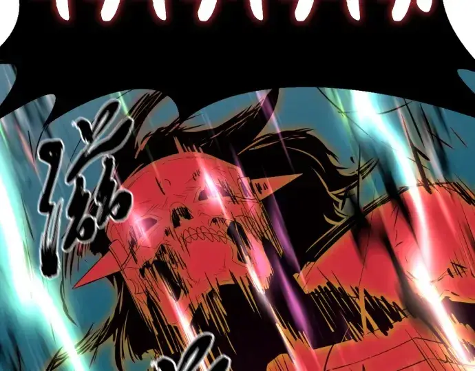 漫画《史诗级领地设计师》第89话第143张图
