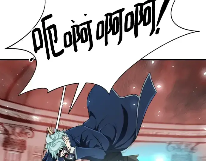 漫画《史诗级领地设计师》第89话第164张图