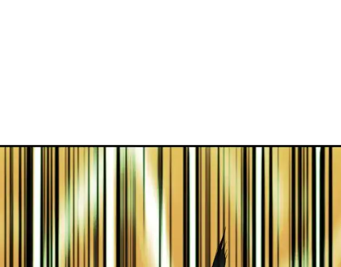 漫画《史诗级领地设计师》第89话第206张图