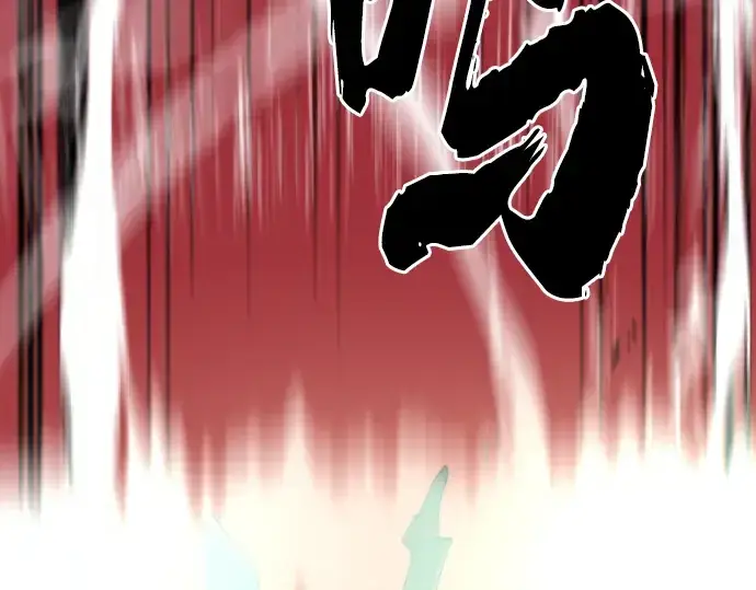 漫画《史诗级领地设计师》第89话第218张图