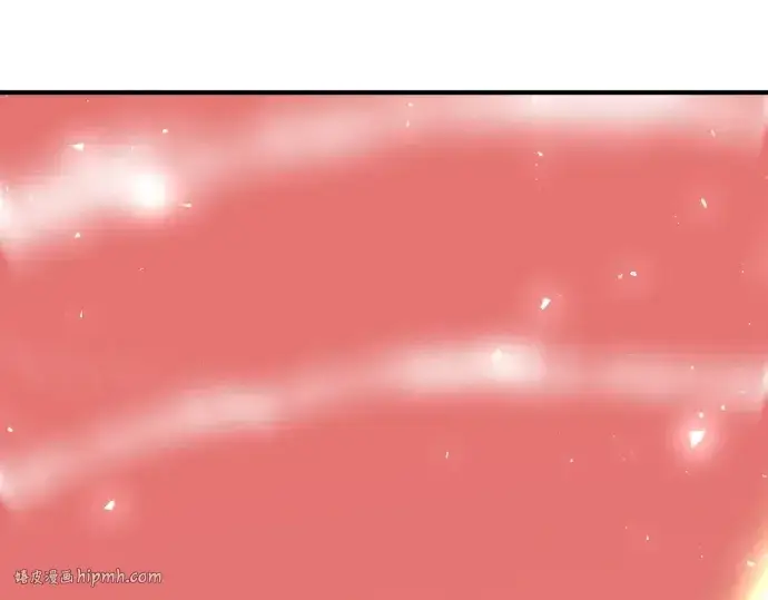 漫画《史诗级领地设计师》第89话第232张图