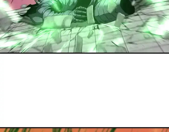 漫画《史诗级领地设计师》第89话第234张图