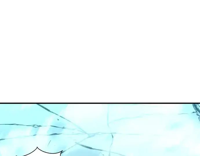 漫画《史诗级领地设计师》第89话第247张图