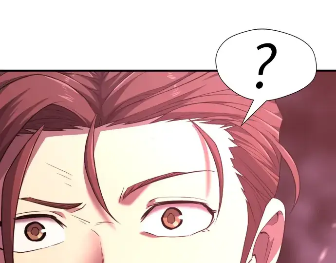 漫画《史诗级领地设计师》第89话第257张图