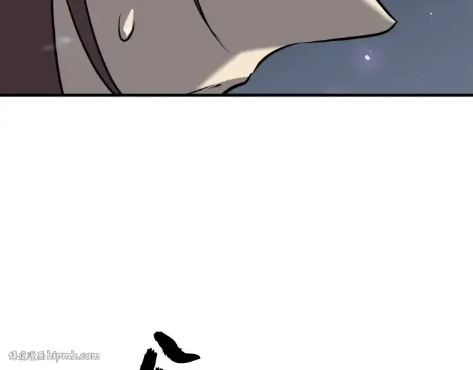 漫画《史诗级领地设计师》第89话第264张图