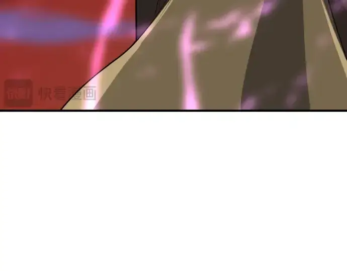 漫画《史诗级领地设计师》第89话第268张图