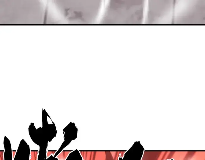 漫画《史诗级领地设计师》第89话第34张图