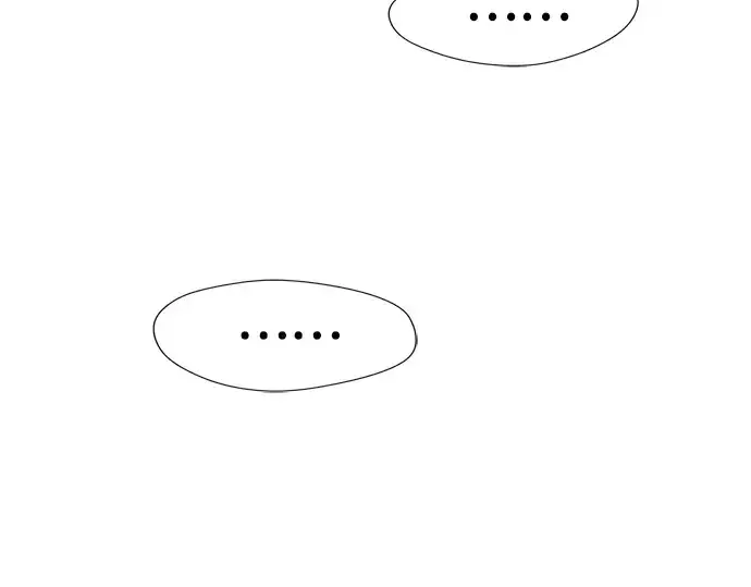 漫画《史诗级领地设计师》第90话第125张图