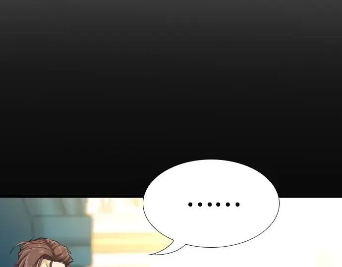 漫画《史诗级领地设计师》第90话第150张图