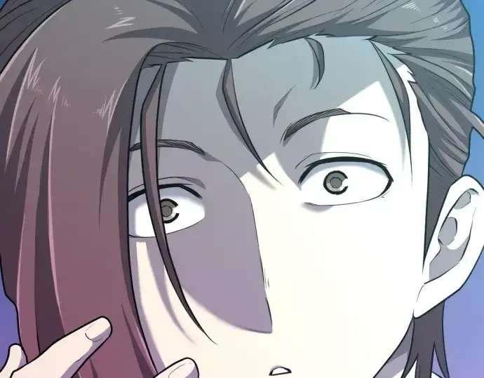 漫画《史诗级领地设计师》第90话第209张图