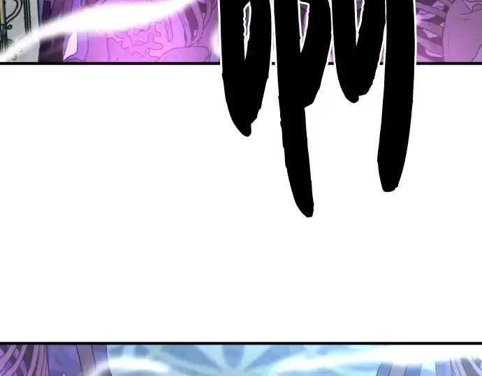 漫画《史诗级领地设计师》第90话第228张图