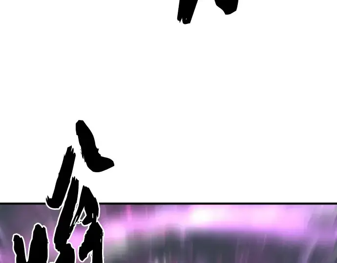 漫画《史诗级领地设计师》第90话第74张图