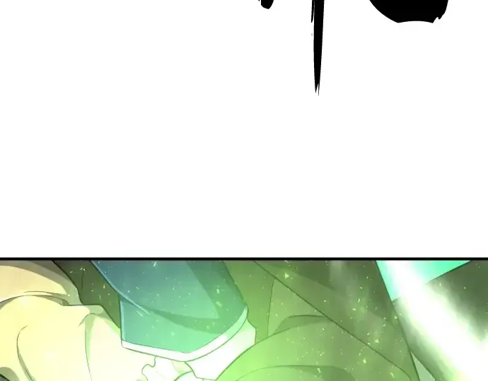 漫画《史诗级领地设计师》第90话第83张图