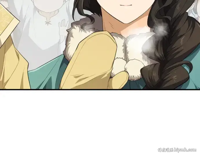 漫画《史诗级领地设计师》第91话第128张图