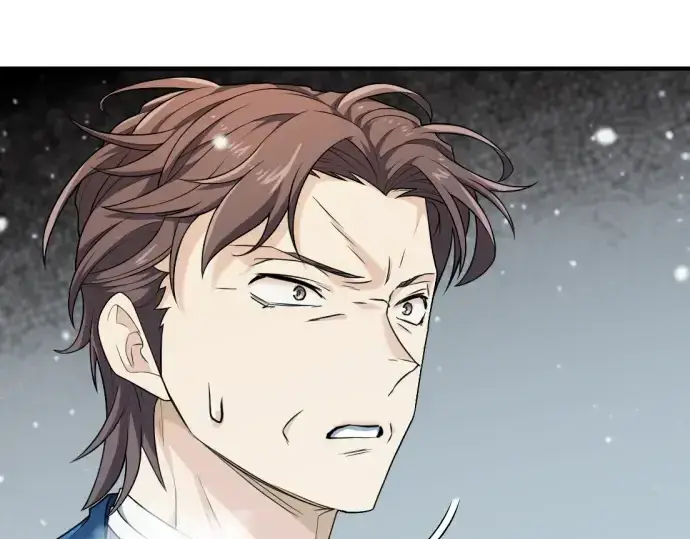 漫画《史诗级领地设计师》第91话第163张图