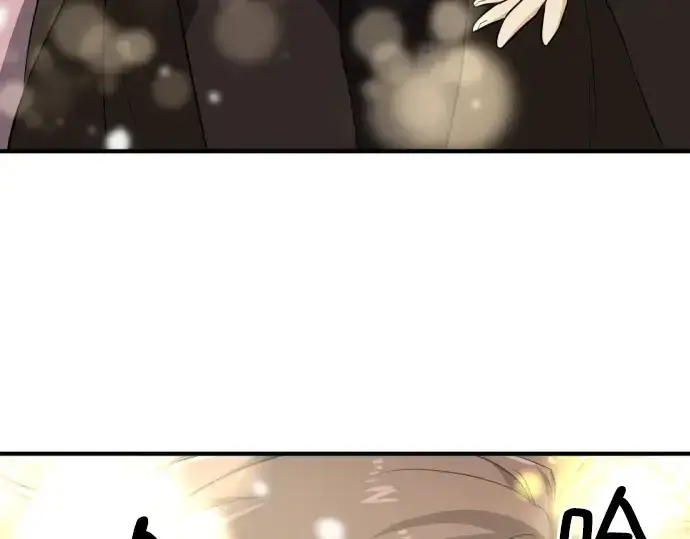 漫画《史诗级领地设计师》第91话第199张图